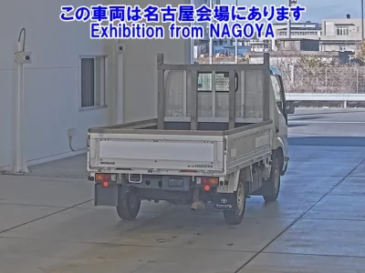 Toyota TOYOACE  с аукциона в Японии