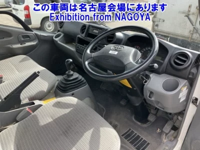 Toyota TOYOACE  с аукциона в Японии