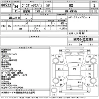 Toyota PROBOX лот № 80522 оценка 2  с аукциона в Японии 2