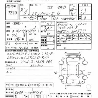 Toyota NOAH лот № 7229 оценка 3.5  с аукциона в Японии 9