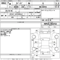 Toyota SPADE лот № 4062 оценка 3.5  с аукциона в Японии 2