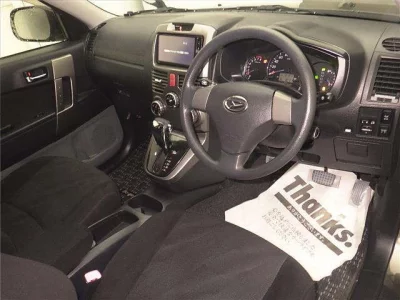 Daihatsu Be-Go  с аукциона в Японии