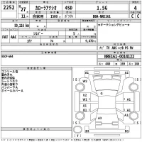 Toyota COROLLA AXIO лот № 2252 оценка 4  с аукциона в Японии 2