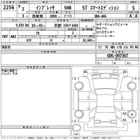 Subaru IMPREZA лот № 2256 оценка 5  с аукциона в Японии 2