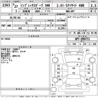 Subaru IMPREZA лот № 2263 оценка 3.5  с аукциона в Японии 2