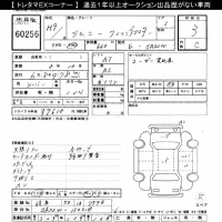Suzuki JIMNY лот № 60256 оценка 3  с аукциона в Японии 8