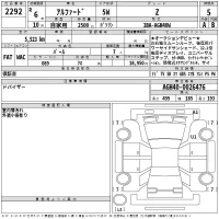 Toyota ALPHARD лот № 2292 оценка 5  с аукциона в Японии 2