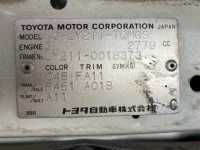 Toyota DYNA лот № 1412 оценка 3  с аукциона в Японии 7