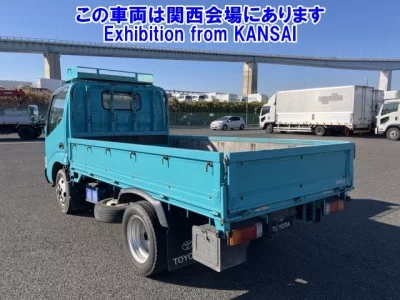 Toyota DYNA