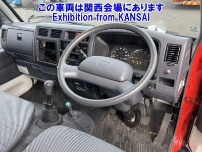 Toyota HIACE TRUCK