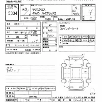 Toyota YARIS CROSS лот № 5334 оценка 4  с аукциона в Японии 9