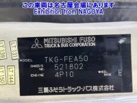 Mitsubishi CANTER лот № 77034 оценка 3.5  с аукциона в Японии 7