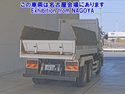 Nissan QUON  с аукциона в Японии