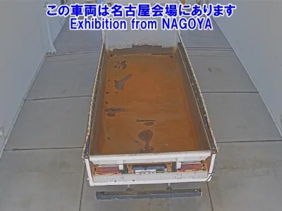 Nissan QUON  с аукциона в Японии