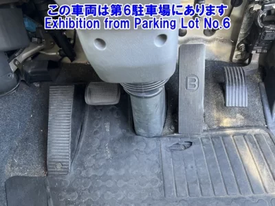 Mitsubishi FUSO FIGHTER  с аукциона в Японии