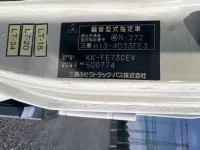 Mitsubishi CANTER лот № 2551 оценка 3  с аукциона в Японии 7