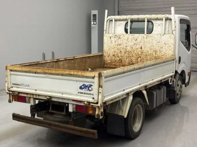 Nissan ATLAS  с аукциона в Японии