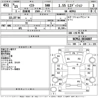 Toyota IST лот № 451 оценка 3  с аукциона в Японии 2