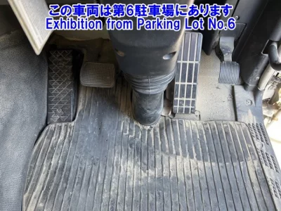 Mitsubishi SUPER GREAT  с аукциона в Японии