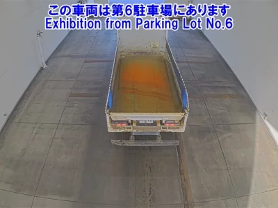 Mitsubishi SUPER GREAT  с аукциона в Японии