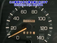 Mitsubishi CANTER лот № 71038 оценка R  с аукциона в Японии 5