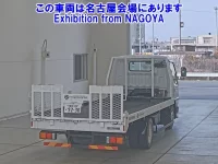 Mitsubishi CANTER лот № 71038 оценка R  с аукциона в Японии 1