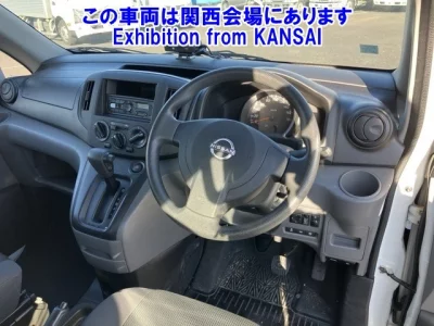 Nissan NV200  с аукциона в Японии