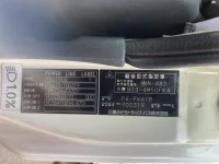 Mitsubishi FUSO FIGHTER лот № 3410 оценка R  с аукциона в Японии 6