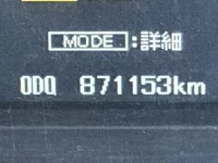 Mitsubishi SUPER GREAT лот № 4216 оценка 3  с аукциона в Японии 6