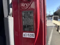 Mitsubishi SUPER GREAT лот № 4216 оценка 3  с аукциона в Японии 7