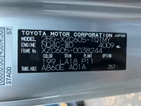 Toyota DYNA лот № 15017 оценка 5  с аукциона в Японии 7