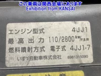 Nissan ATLAS лот № 51072 оценка 3  с аукциона в Японии 8