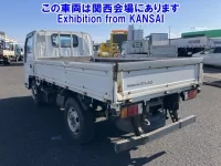 Nissan ATLAS лот № 51072 оценка 3  с аукциона в Японии 1