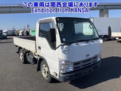 Nissan ATLAS  с аукциона в Японии