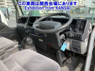 Nissan ATLAS  с аукциона в Японии