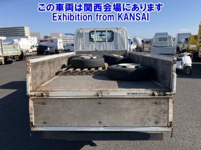 Nissan ATLAS  с аукциона в Японии