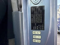 Mitsubishi SUPER GREAT лот № 4227 оценка 3  с аукциона в Японии 7