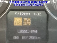 Mitsubishi FUSO TRUCK лот № 72046 оценка 3.5  с аукциона в Японии 5