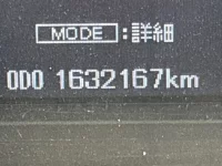 Mitsubishi SUPER GREAT лот № 4229 оценка R  с аукциона в Японии 6