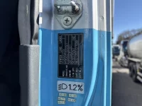 Mitsubishi SUPER GREAT лот № 4229 оценка R  с аукциона в Японии 7