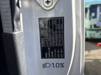 Mitsubishi SUPER GREAT лот № 4228 оценка 3  с аукциона в Японии 7