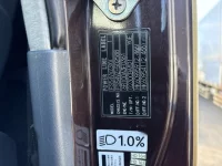 Mitsubishi SUPER GREAT лот № 4239 оценка 3  с аукциона в Японии 6