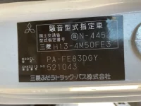 Mitsubishi CANTER лот № 1372 оценка 3  с аукциона в Японии 7