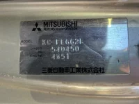 Mitsubishi CANTER лот № 1376 оценка R  с аукциона в Японии 7