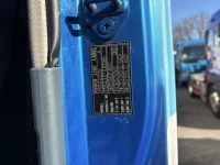 Mitsubishi SUPER GREAT лот № 4268 оценка 3  с аукциона в Японии 6