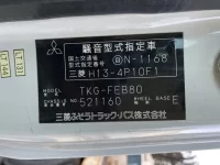 Mitsubishi CANTER лот № 1409 оценка 3.5  с аукциона в Японии 7