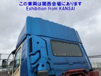 Nissan QUON лот № 53009 оценка 3  с аукциона в Японии 5