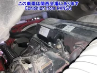 Nissan QUON лот № 53009 оценка 3  с аукциона в Японии 6