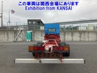 Nissan QUON лот № 53009 оценка 3  с аукциона в Японии 2