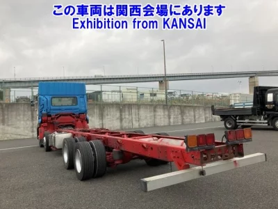 Nissan QUON  с аукциона в Японии